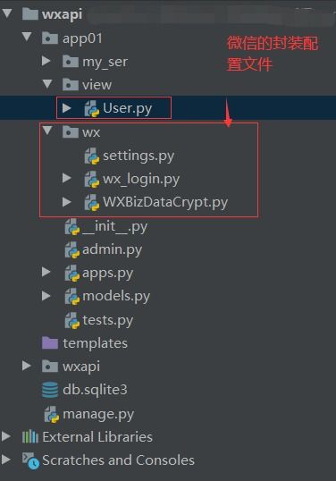 小程序全栈开发实战 从服务器搭建到数据交互与存储